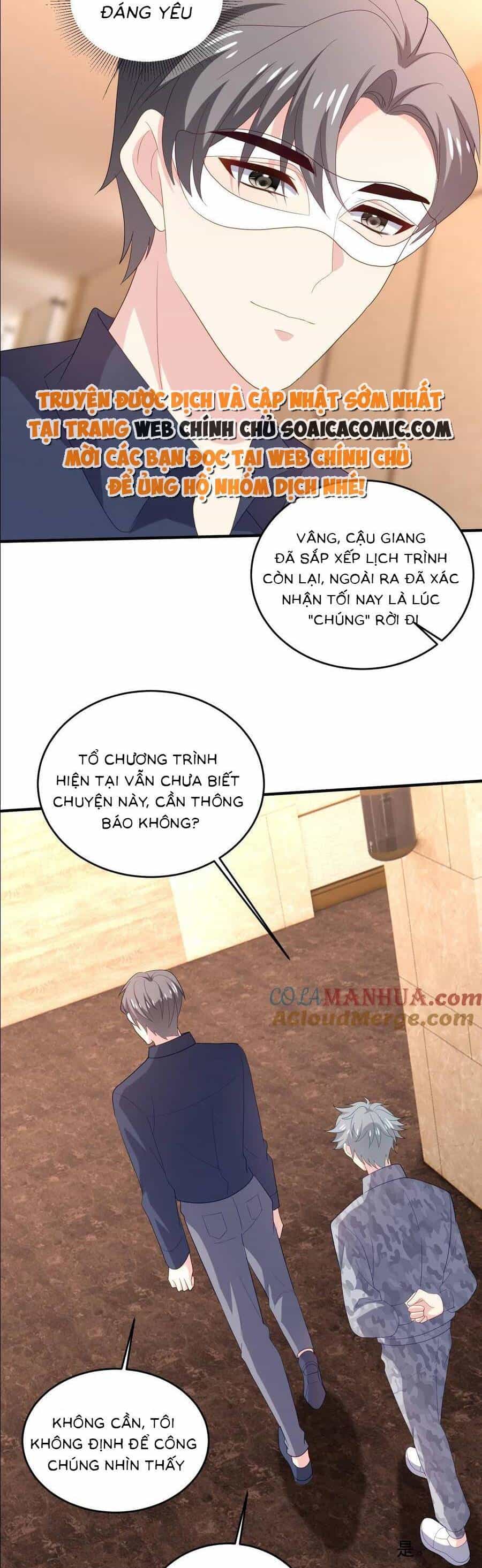 Bệnh Kiều Lệ Gia Được Ta Sủng Ái Nên Kiêu - Chương 110 - ảnh 14