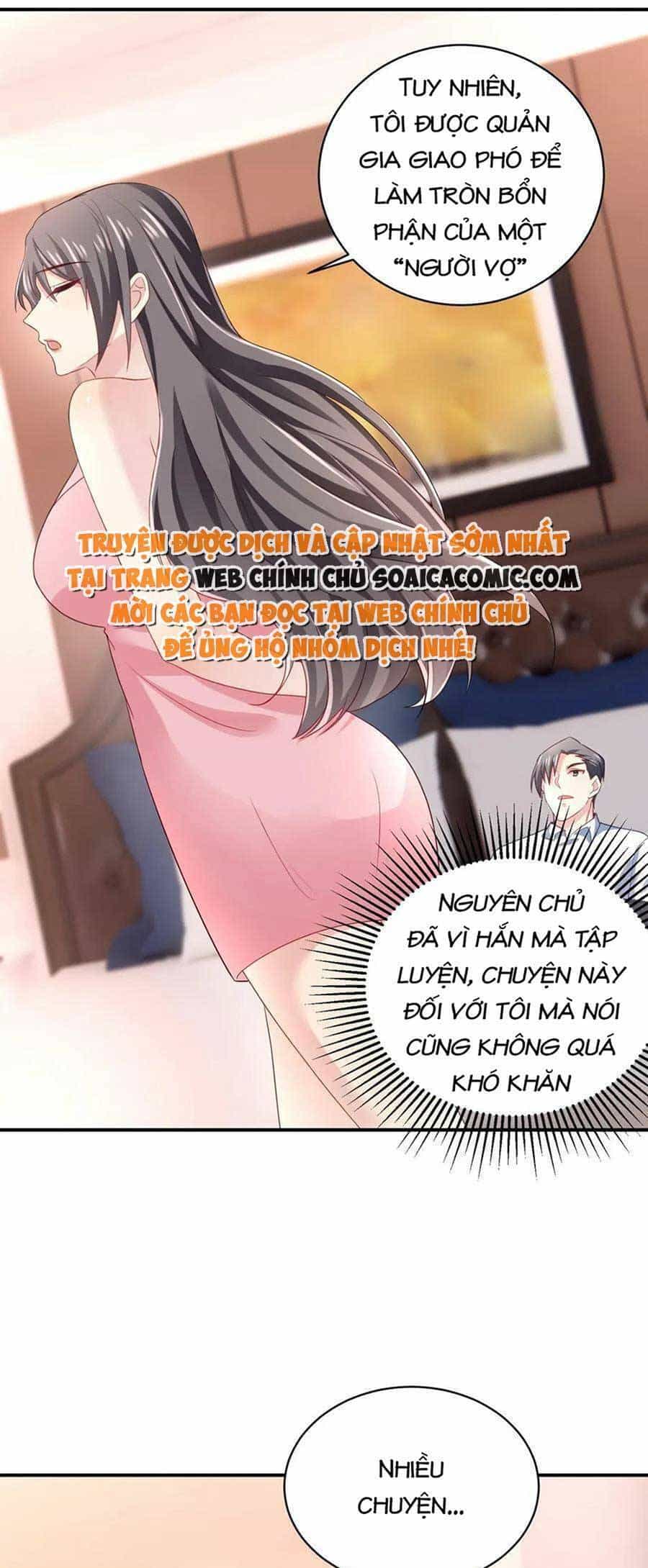 Bệnh Kiều Lệ Gia Được Ta Sủng Ái Nên Kiêu - Chương 12 - ảnh 10