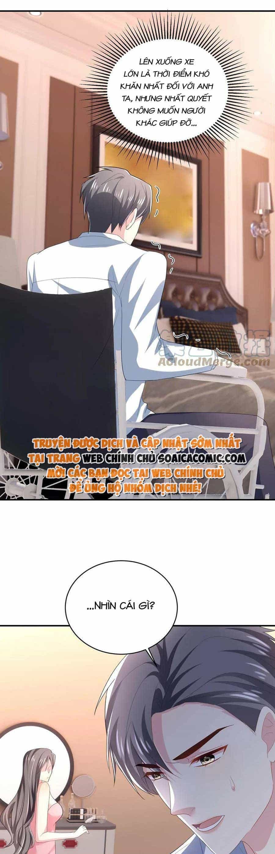Bệnh Kiều Lệ Gia Được Ta Sủng Ái Nên Kiêu - Chương 12 - ảnh 3