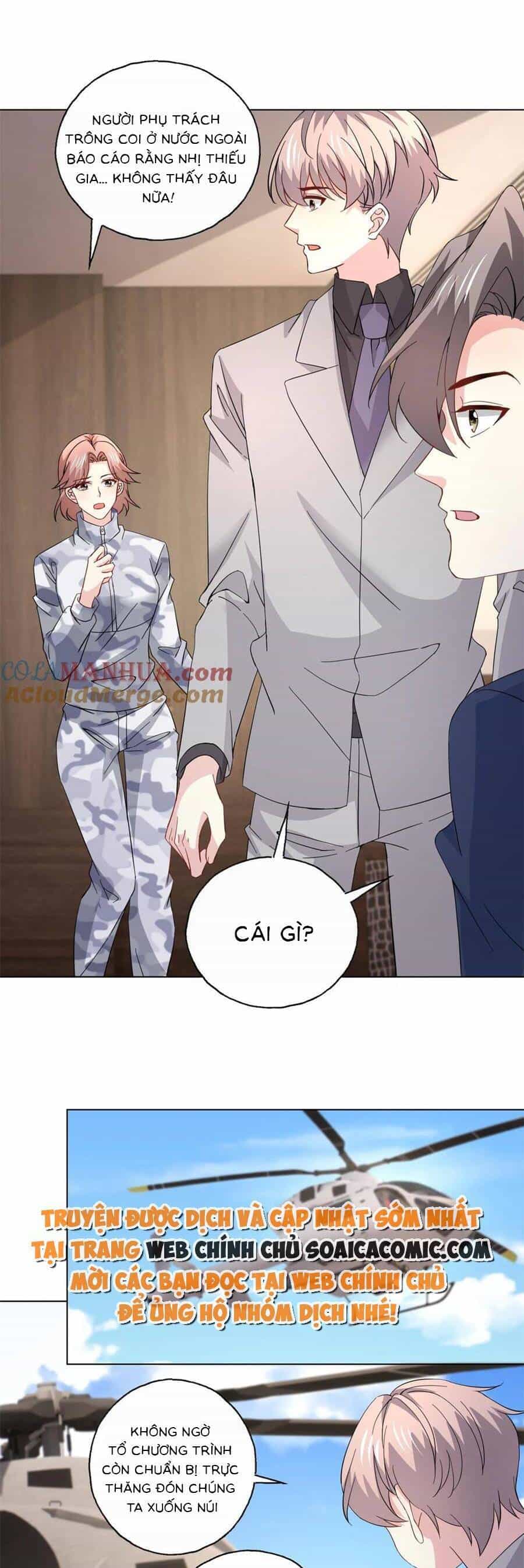 Bệnh Kiều Lệ Gia Được Ta Sủng Ái Nên Kiêu - Chương 124 - ảnh 12