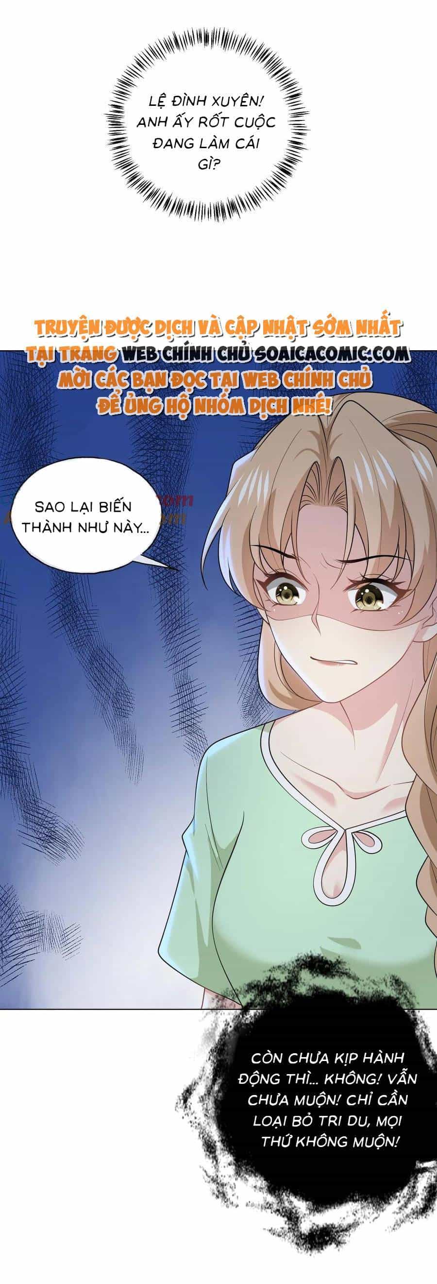 Bệnh Kiều Lệ Gia Được Ta Sủng Ái Nên Kiêu - Chương 126 - ảnh 15