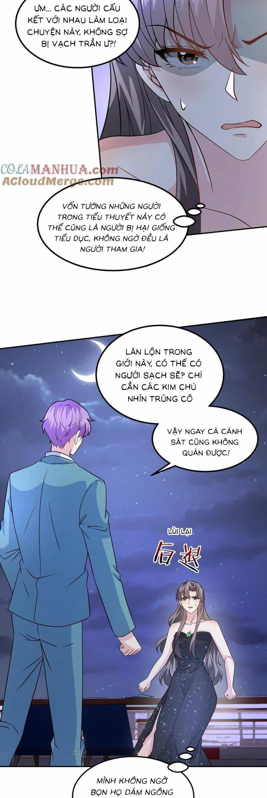 Bệnh Kiều Lệ Gia Được Ta Sủng Ái Nên Kiêu - Chương 131 - ảnh 3