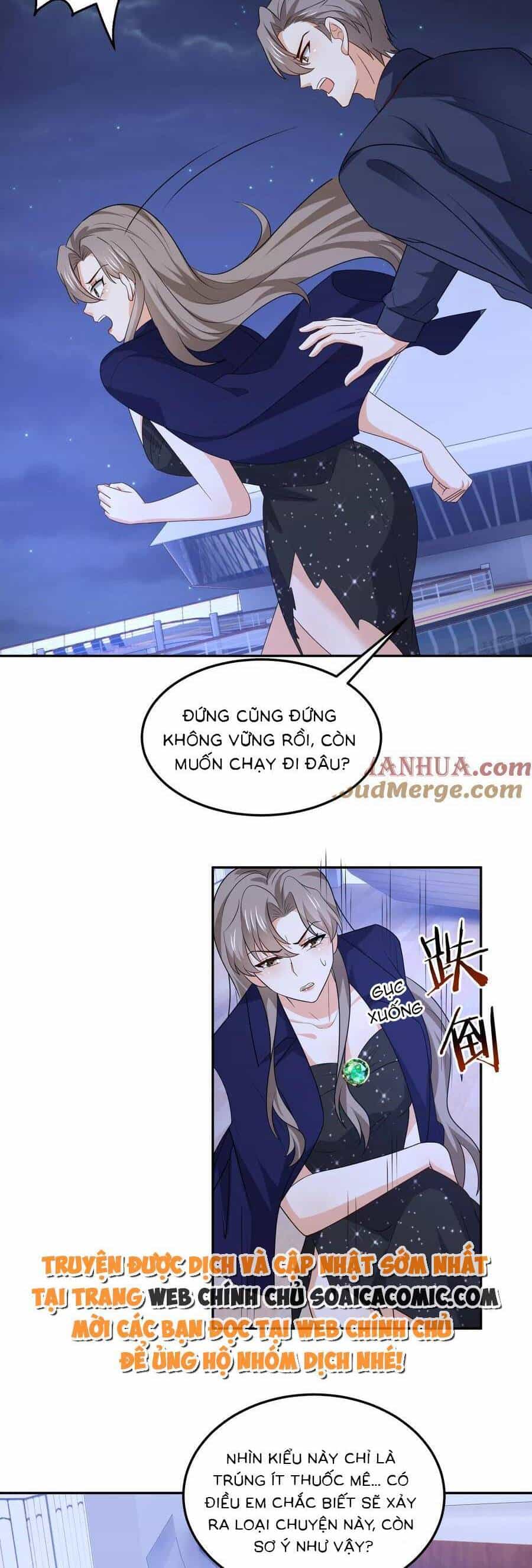 Bệnh Kiều Lệ Gia Được Ta Sủng Ái Nên Kiêu - Chương 134 - ảnh 4
