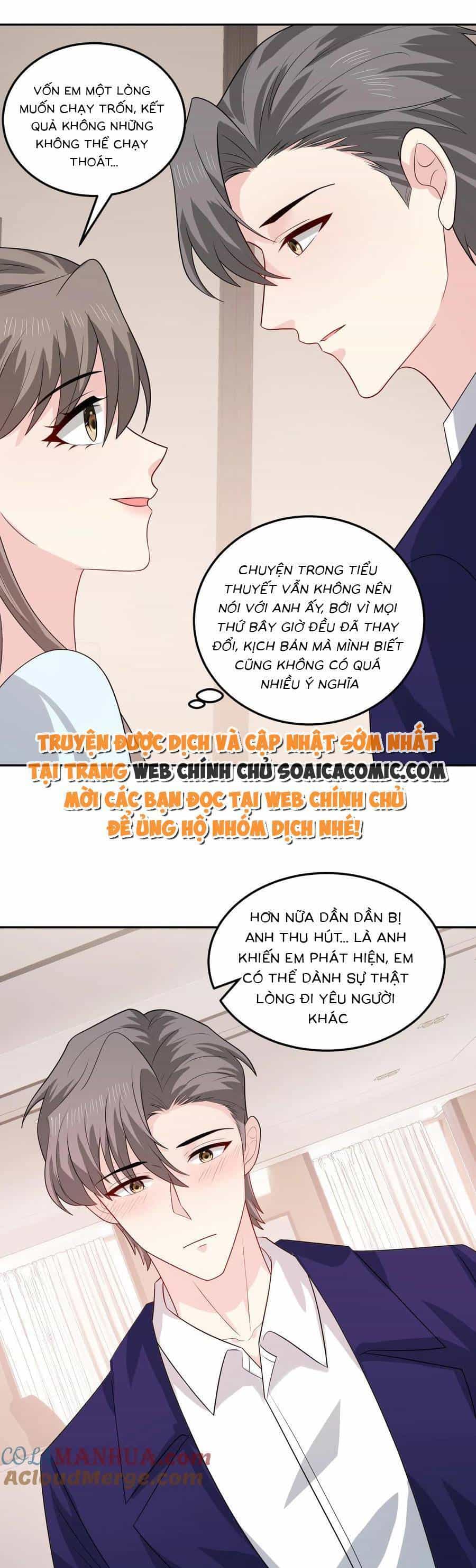 Bệnh Kiều Lệ Gia Được Ta Sủng Ái Nên Kiêu - Chương 151 - ảnh 1