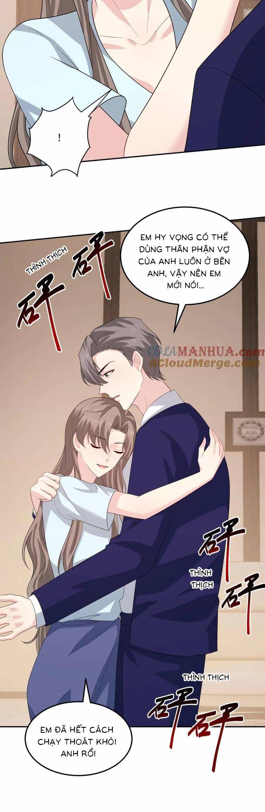 Bệnh Kiều Lệ Gia Được Ta Sủng Ái Nên Kiêu - Chương 151 - ảnh 8