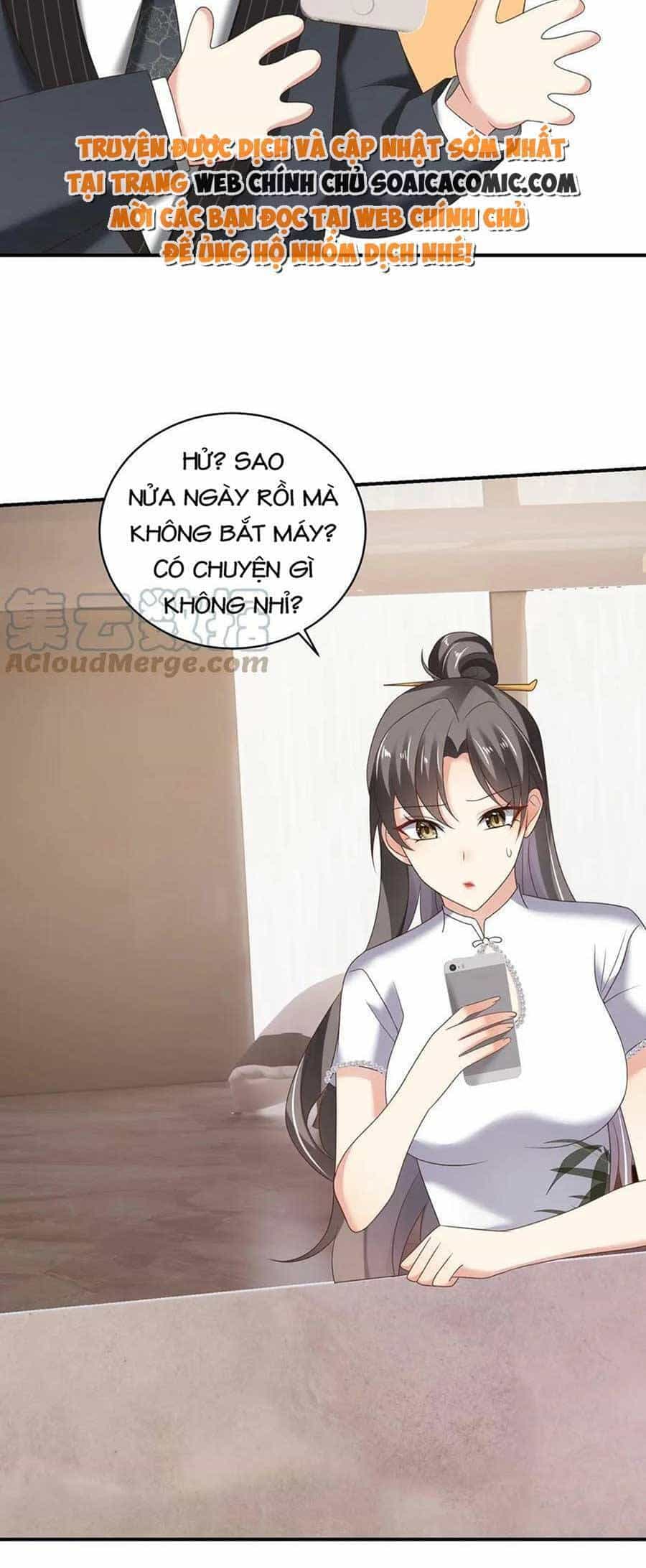 Bệnh Kiều Lệ Gia Được Ta Sủng Ái Nên Kiêu - Chương 16 - ảnh 16