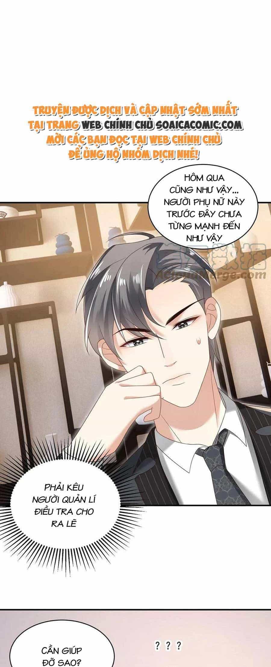 Bệnh Kiều Lệ Gia Được Ta Sủng Ái Nên Kiêu - Chương 16 - ảnh 6