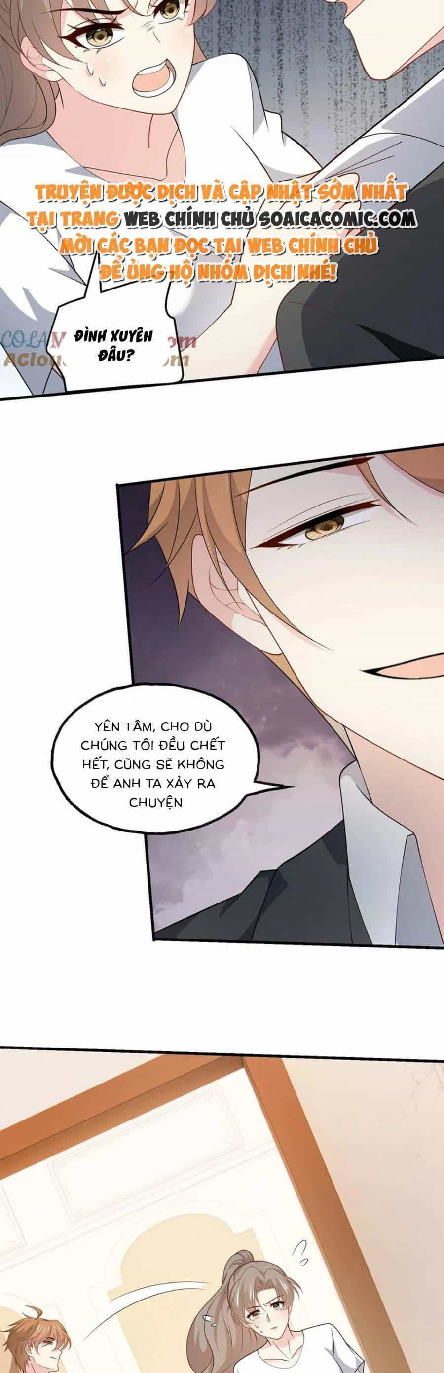 Bệnh Kiều Lệ Gia Được Ta Sủng Ái Nên Kiêu - Chương 163 - ảnh 12
