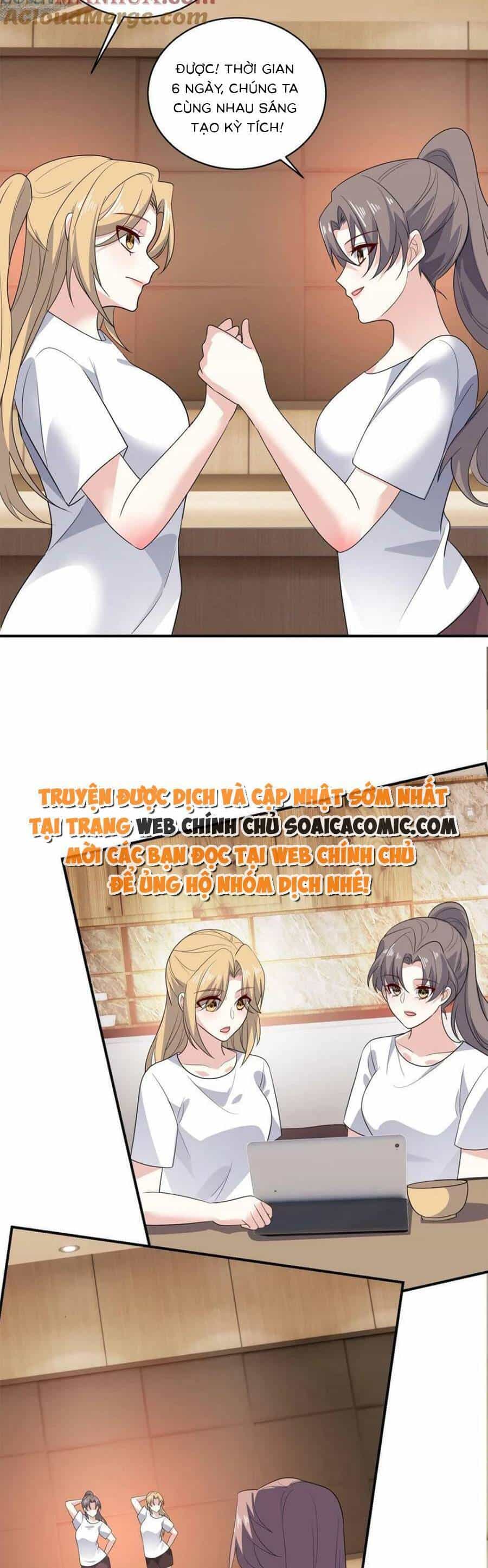 Bệnh Kiều Lệ Gia Được Ta Sủng Ái Nên Kiêu - Chương 168 - ảnh 11
