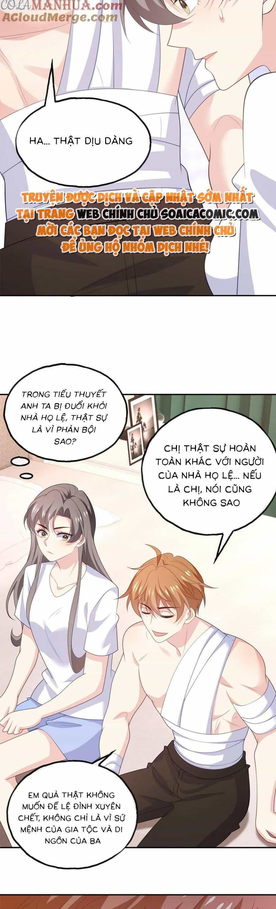 Bệnh Kiều Lệ Gia Được Ta Sủng Ái Nên Kiêu - Chương 176 - ảnh 12