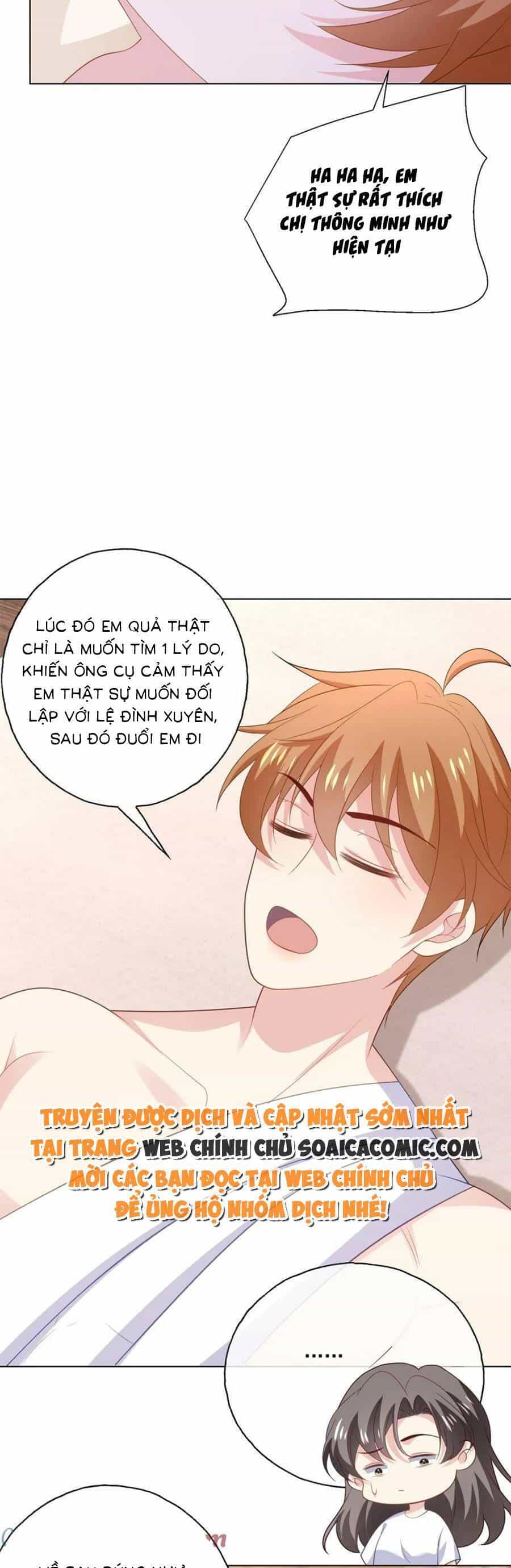 Bệnh Kiều Lệ Gia Được Ta Sủng Ái Nên Kiêu - Chương 177 - ảnh 10