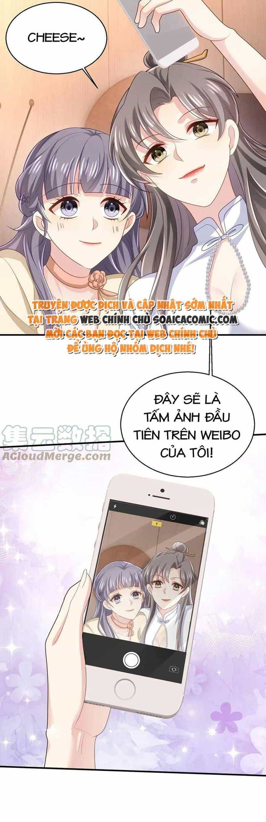 Bệnh Kiều Lệ Gia Được Ta Sủng Ái Nên Kiêu - Chương 18 - ảnh 4