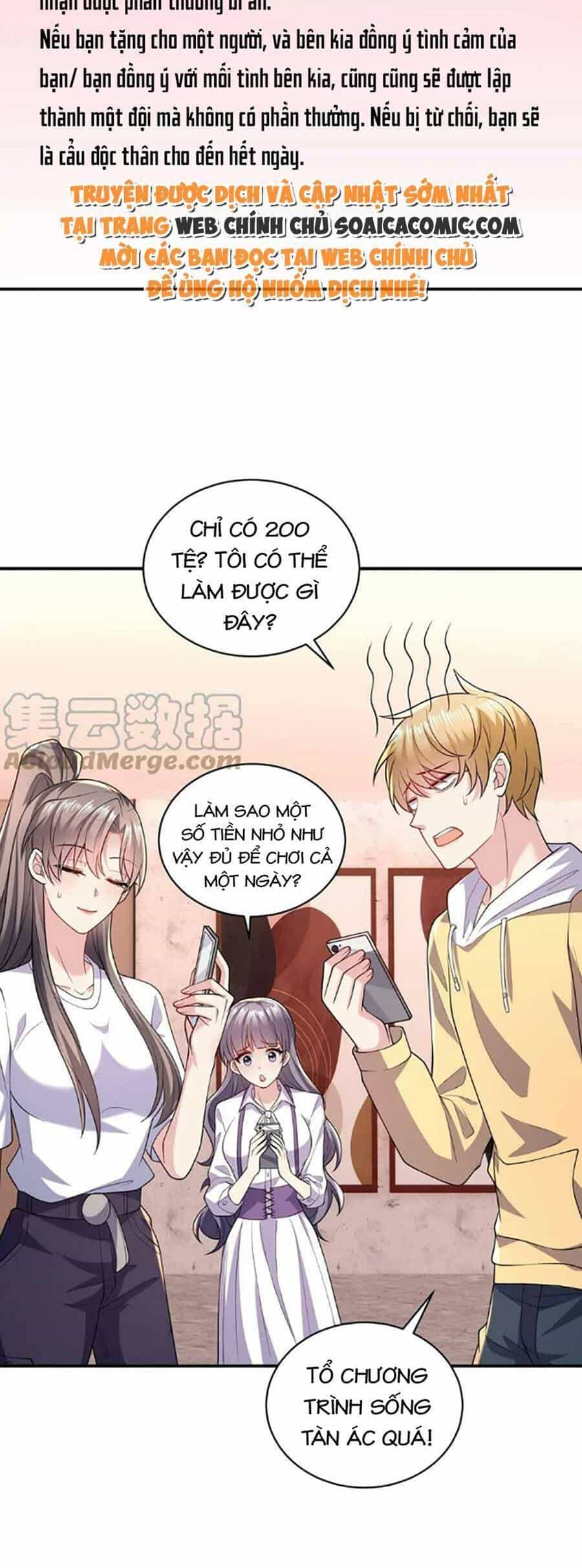 Bệnh Kiều Lệ Gia Được Ta Sủng Ái Nên Kiêu - Chương 20 - ảnh 6