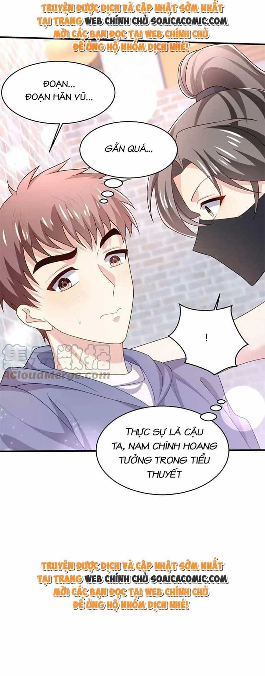 Bệnh Kiều Lệ Gia Được Ta Sủng Ái Nên Kiêu - Chương 22 - ảnh 23