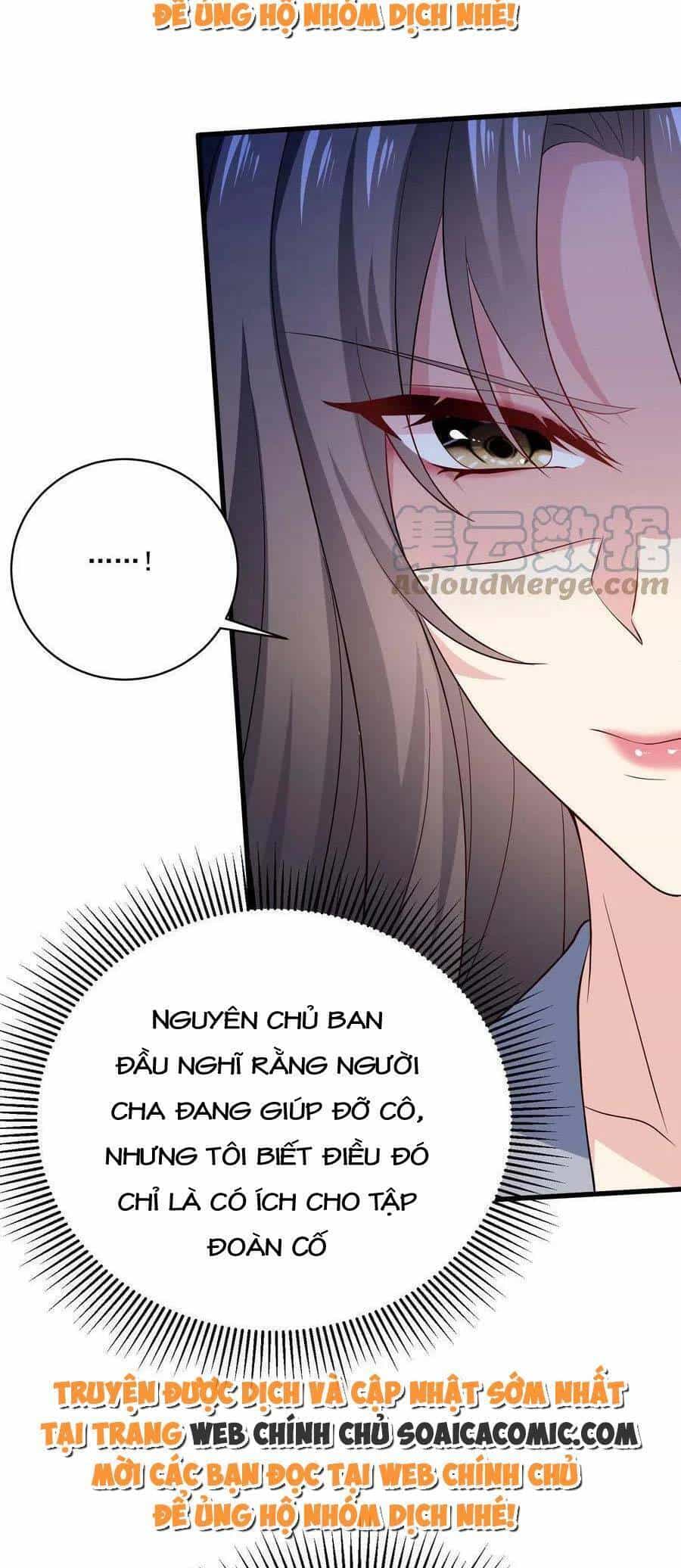 Bệnh Kiều Lệ Gia Được Ta Sủng Ái Nên Kiêu - Chương 3 - ảnh 3