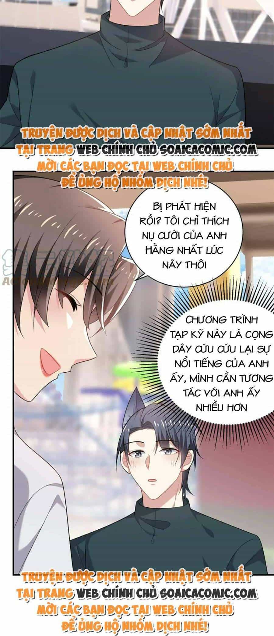 Bệnh Kiều Lệ Gia Được Ta Sủng Ái Nên Kiêu - Chương 30 - ảnh 12