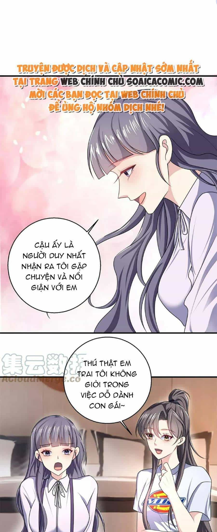Bệnh Kiều Lệ Gia Được Ta Sủng Ái Nên Kiêu - Chương 34 - ảnh 11