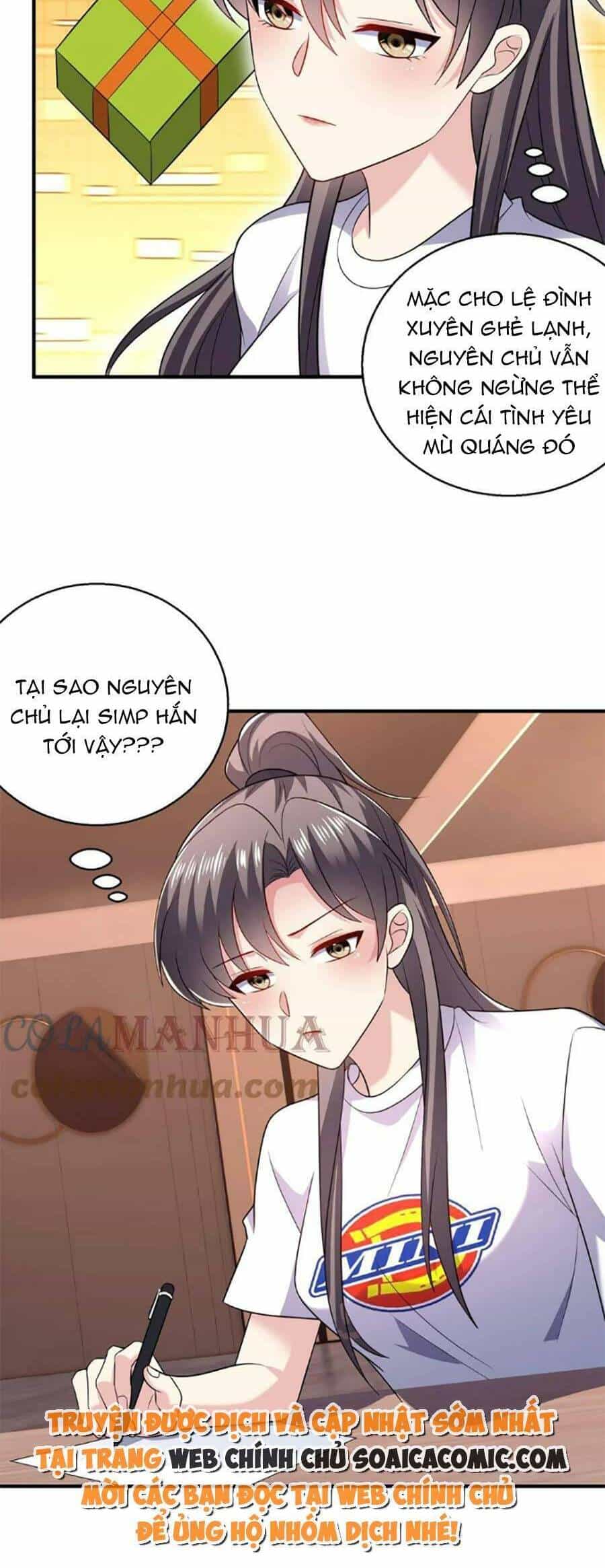 Bệnh Kiều Lệ Gia Được Ta Sủng Ái Nên Kiêu - Chương 35 - ảnh 3