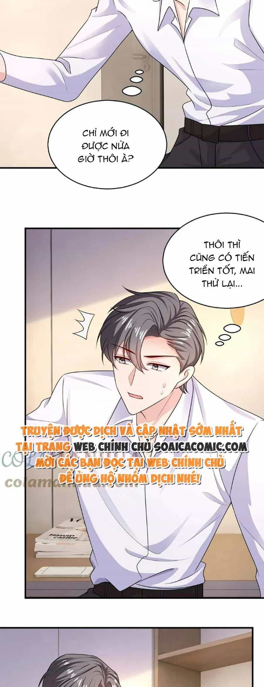 Bệnh Kiều Lệ Gia Được Ta Sủng Ái Nên Kiêu - Chương 39 - ảnh 12
