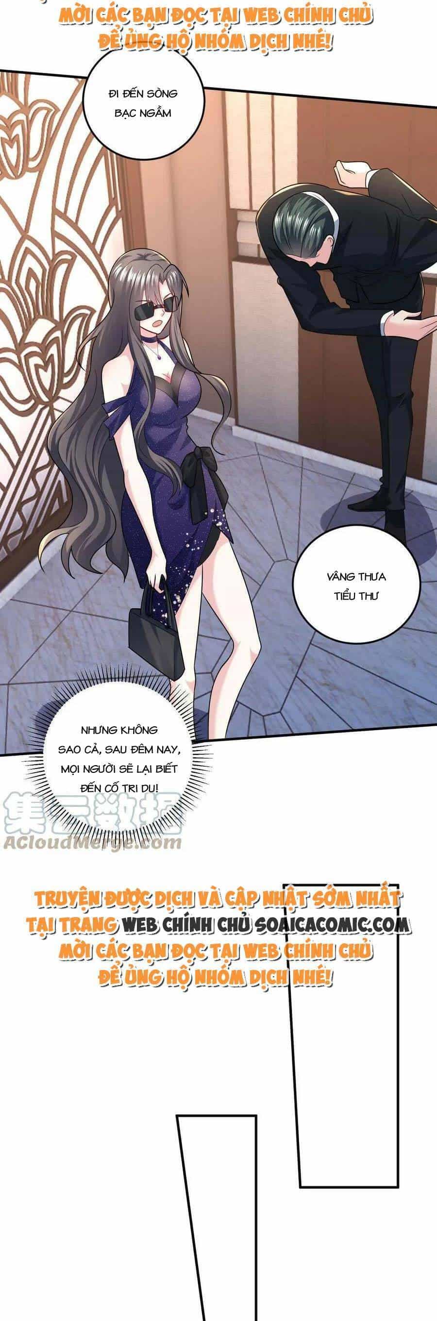 Bệnh Kiều Lệ Gia Được Ta Sủng Ái Nên Kiêu - Chương 4 - ảnh 7