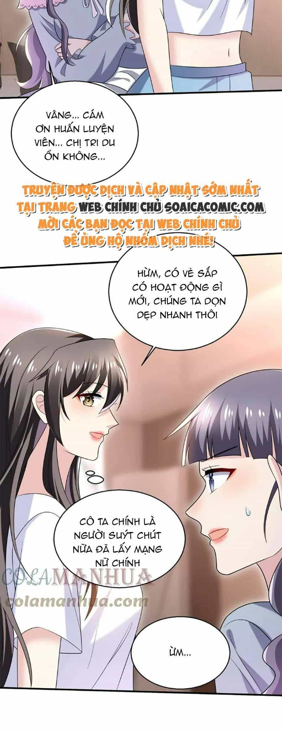 Bệnh Kiều Lệ Gia Được Ta Sủng Ái Nên Kiêu - Chương 40 - ảnh 12