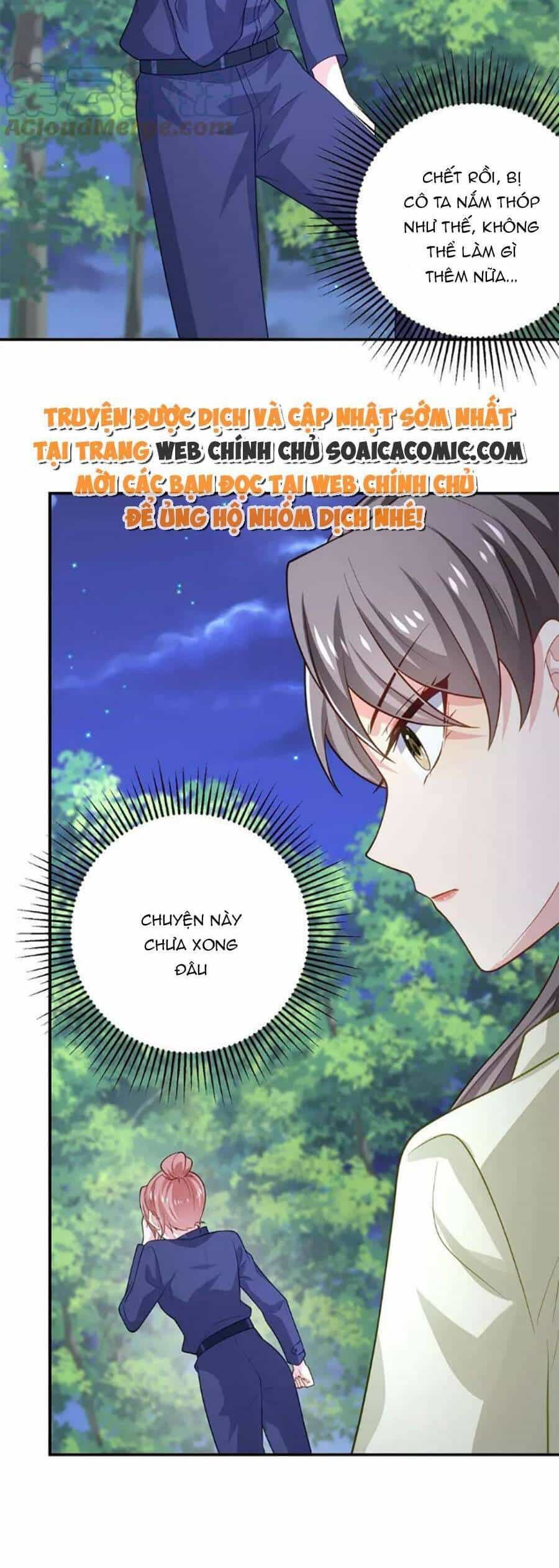 Bệnh Kiều Lệ Gia Được Ta Sủng Ái Nên Kiêu - Chương 58 - ảnh 17