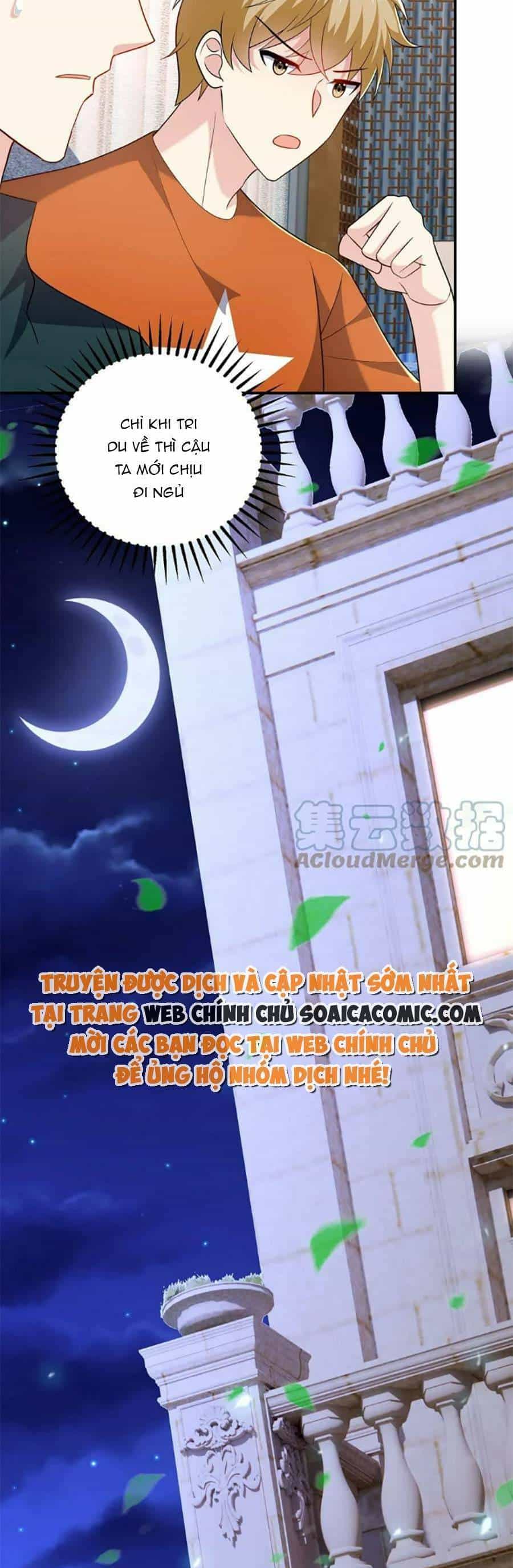 Bệnh Kiều Lệ Gia Được Ta Sủng Ái Nên Kiêu - Chương 59 - ảnh 8
