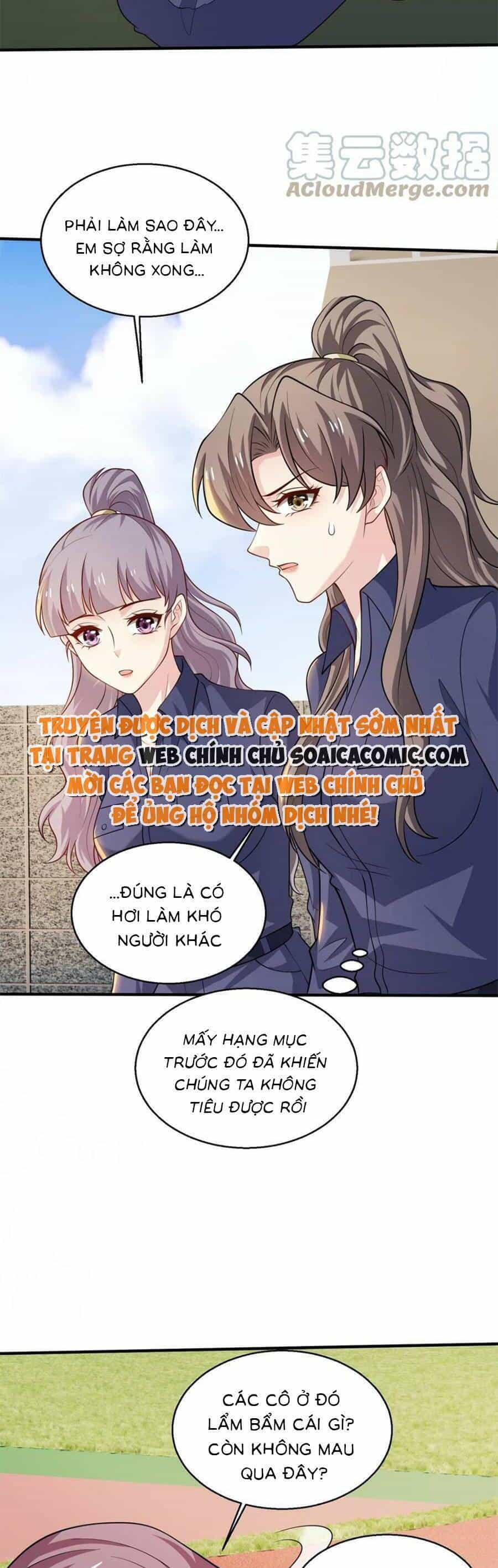 Bệnh Kiều Lệ Gia Được Ta Sủng Ái Nên Kiêu - Chương 66 - ảnh 3
