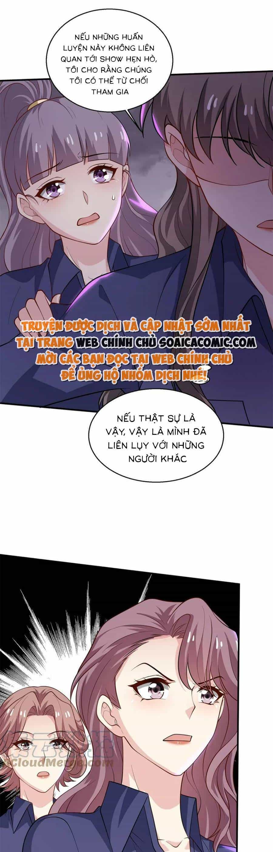 Bệnh Kiều Lệ Gia Được Ta Sủng Ái Nên Kiêu - Chương 66 - ảnh 9