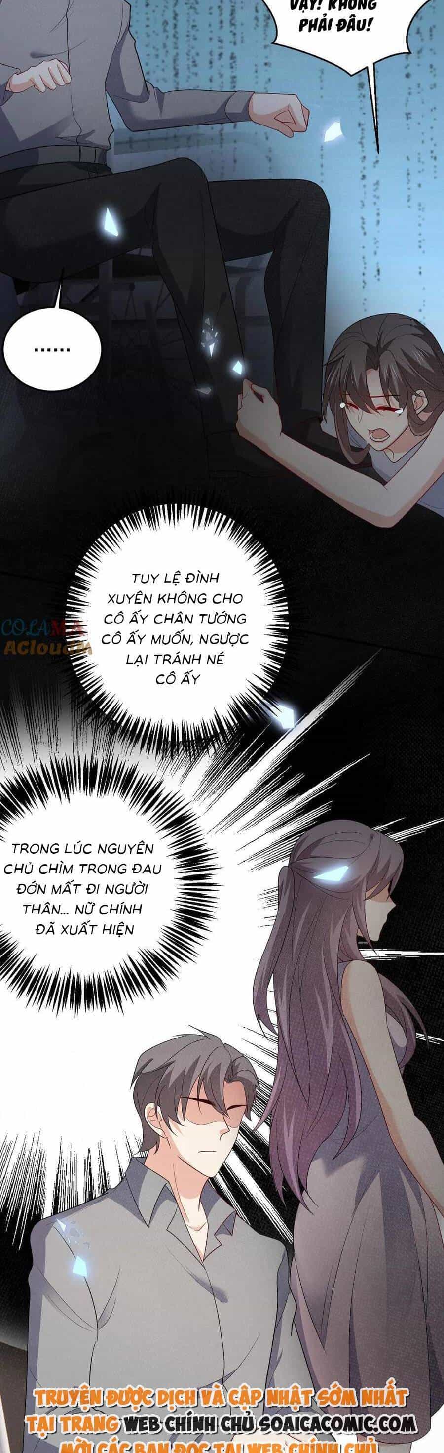 Bệnh Kiều Lệ Gia Được Ta Sủng Ái Nên Kiêu - Chương 89 - ảnh 8
