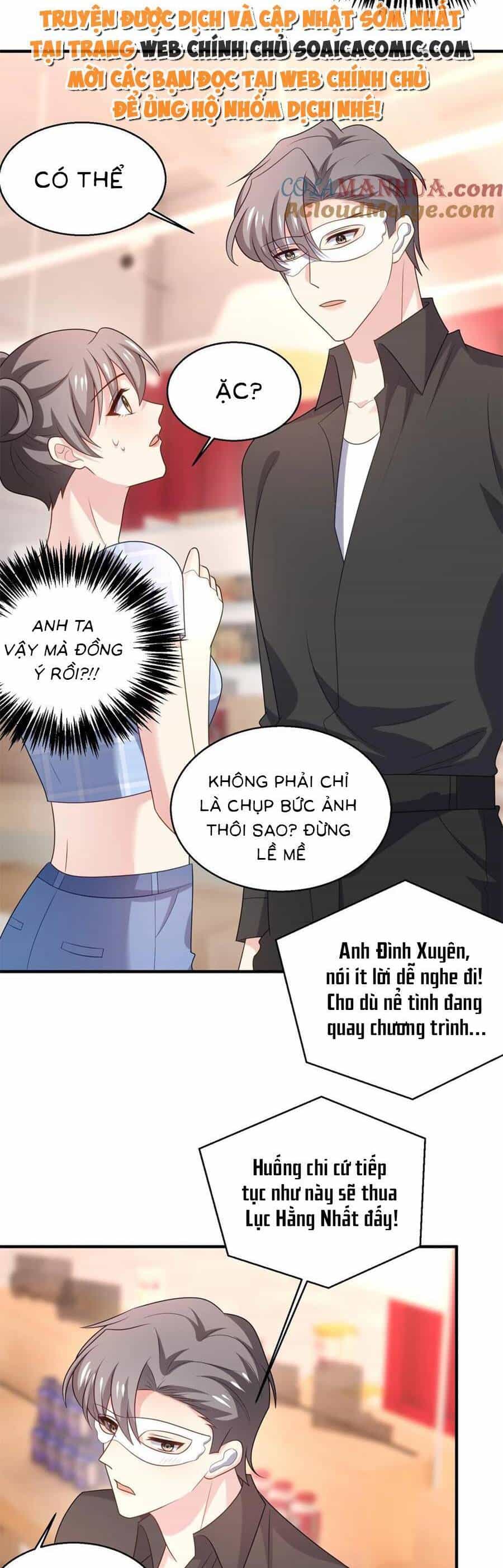 Bệnh Kiều Lệ Gia Được Ta Sủng Ái Nên Kiêu - Chương 95 - ảnh 13