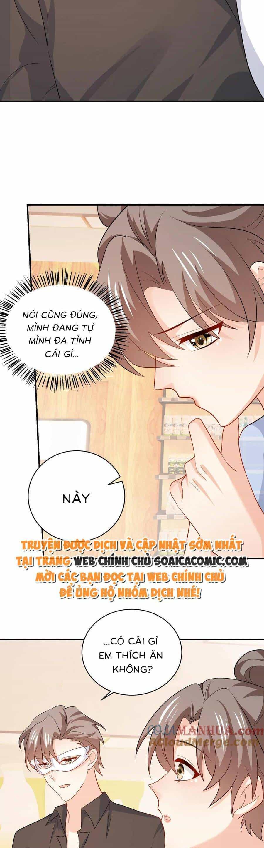Bệnh Kiều Lệ Gia Được Ta Sủng Ái Nên Kiêu - Chương 96 - ảnh 14