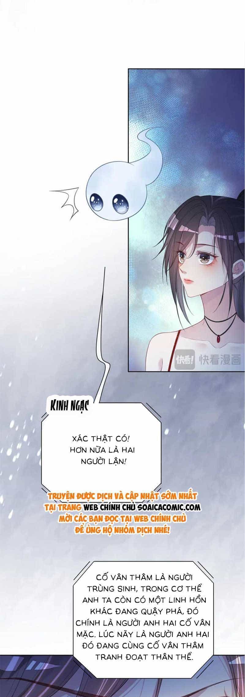 Bệnh Kiều Nam Chủ Lại Ghen Rồi - Chương 100 - ảnh 17