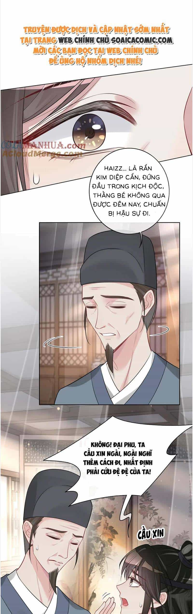 Bệnh Kiều Nam Chủ Lại Ghen Rồi - Chương 123 - ảnh 1