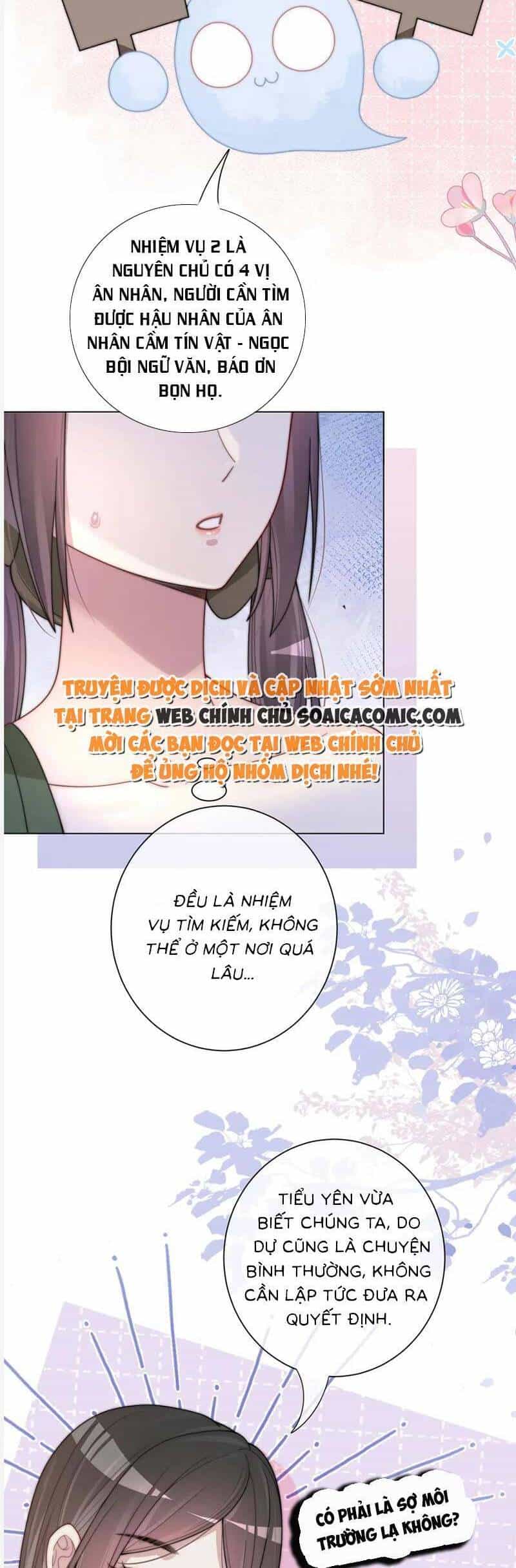 Bệnh Kiều Nam Chủ Lại Ghen Rồi - Chương 123 - ảnh 23