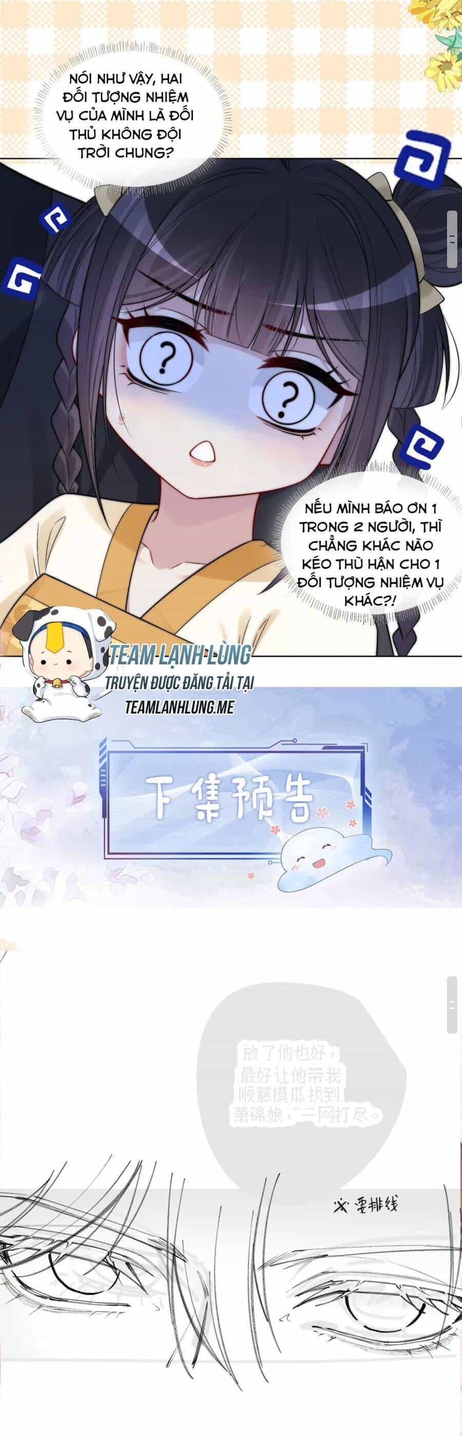 Bệnh Kiều Nam Chủ Lại Ghen Rồi - Chương 126 - ảnh 19