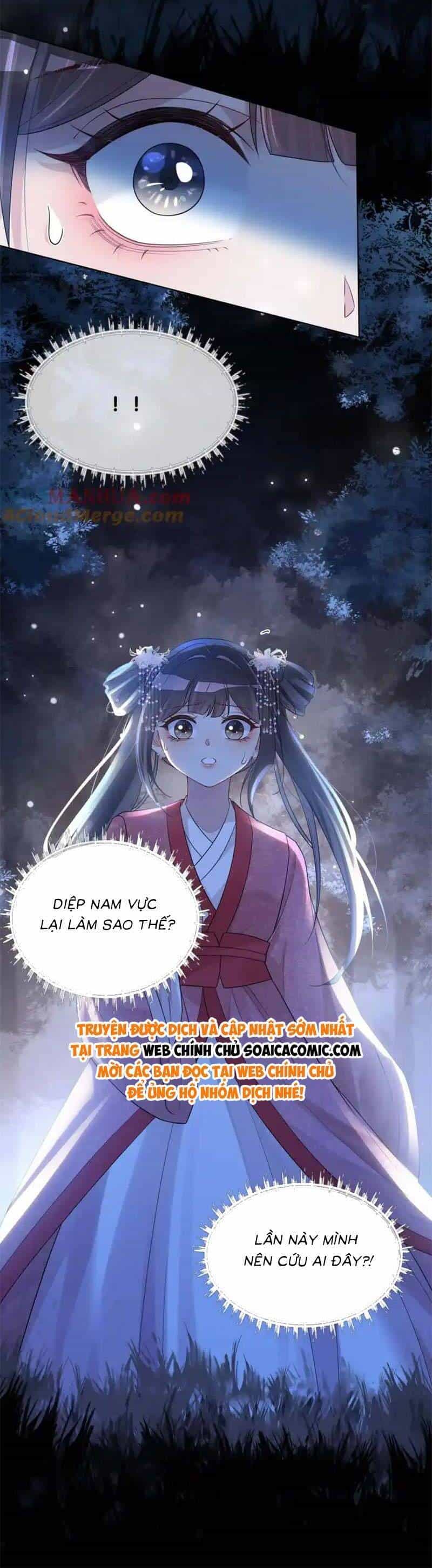 Bệnh Kiều Nam Chủ Lại Ghen Rồi - Chương 130 - ảnh 16
