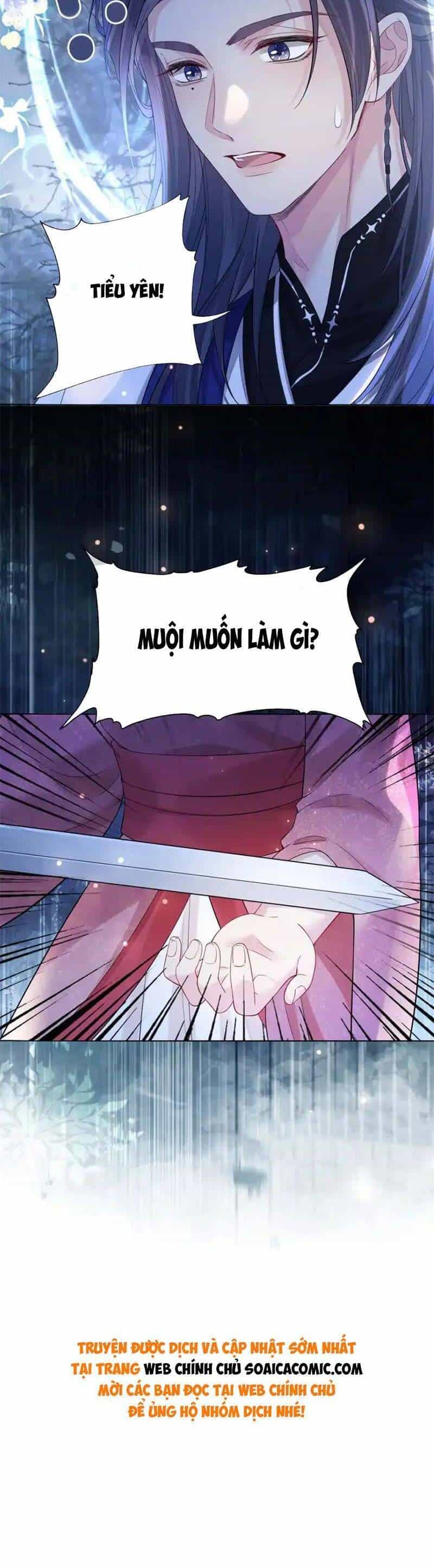 Bệnh Kiều Nam Chủ Lại Ghen Rồi - Chương 130 - ảnh 24