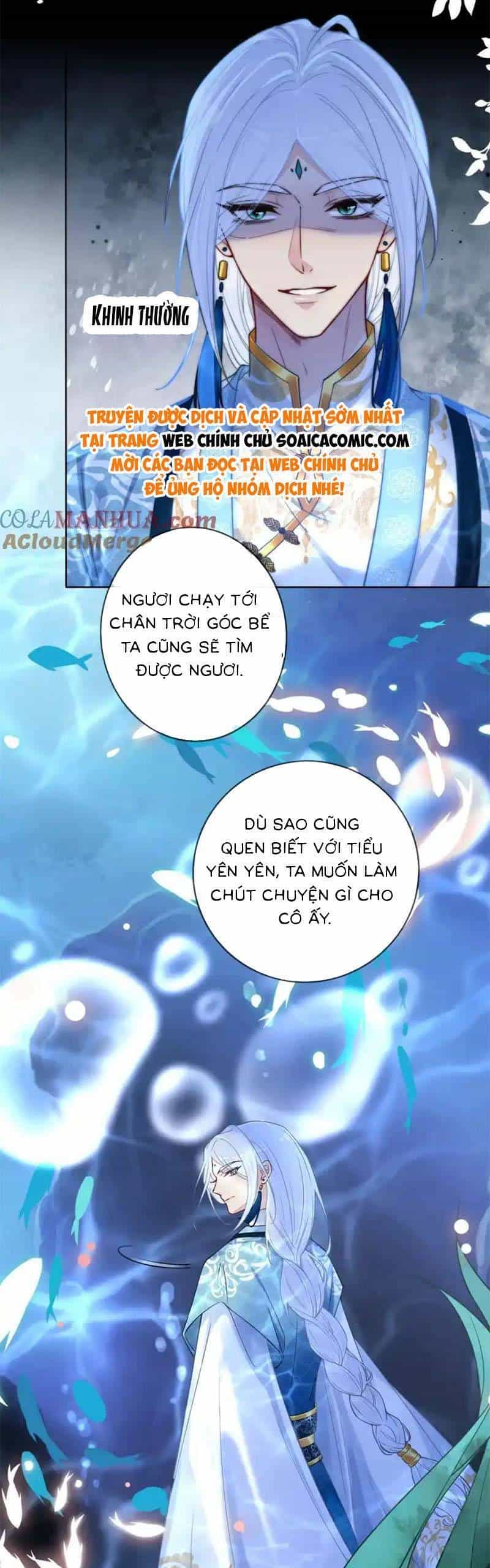 Bệnh Kiều Nam Chủ Lại Ghen Rồi - Chương 133 - ảnh 5