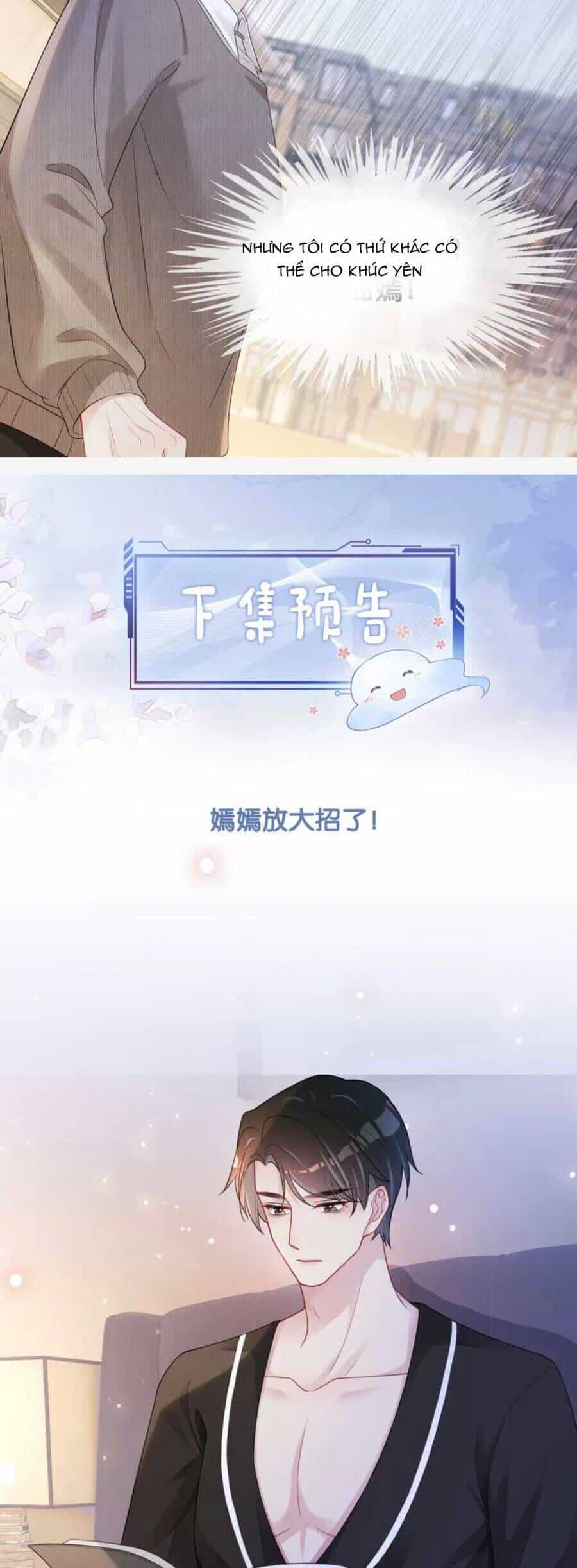 Bệnh Kiều Nam Chủ Lại Ghen Rồi - Chương 14 - ảnh 26