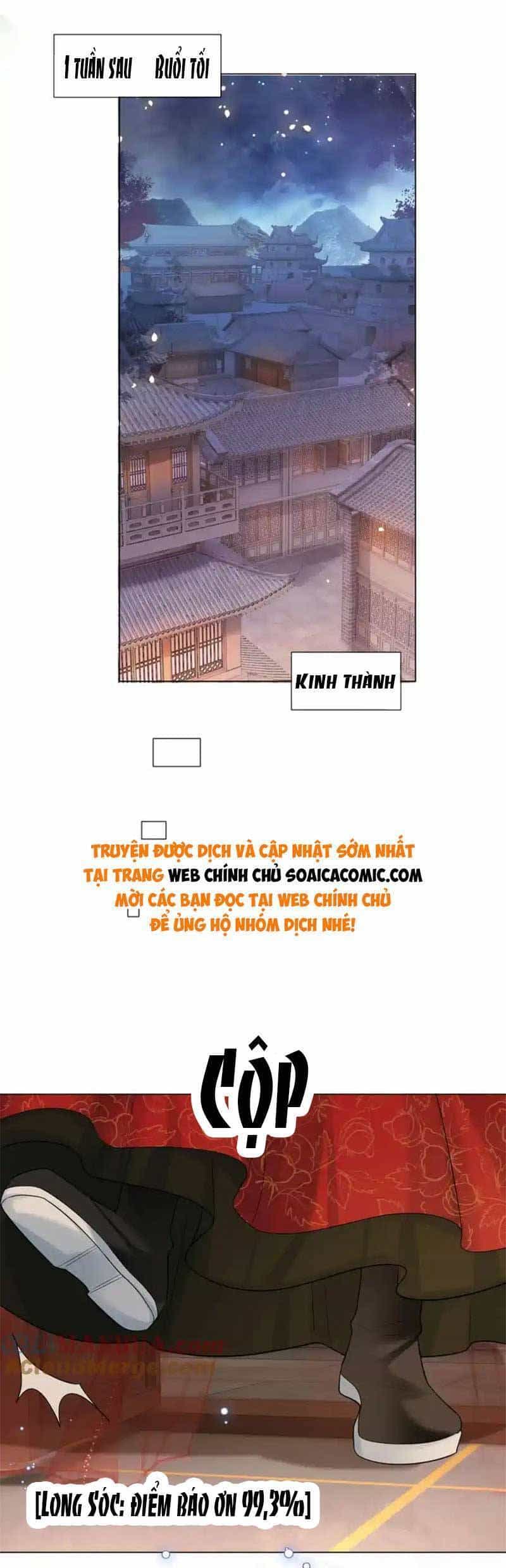 Bệnh Kiều Nam Chủ Lại Ghen Rồi - Chương 143 - ảnh 20