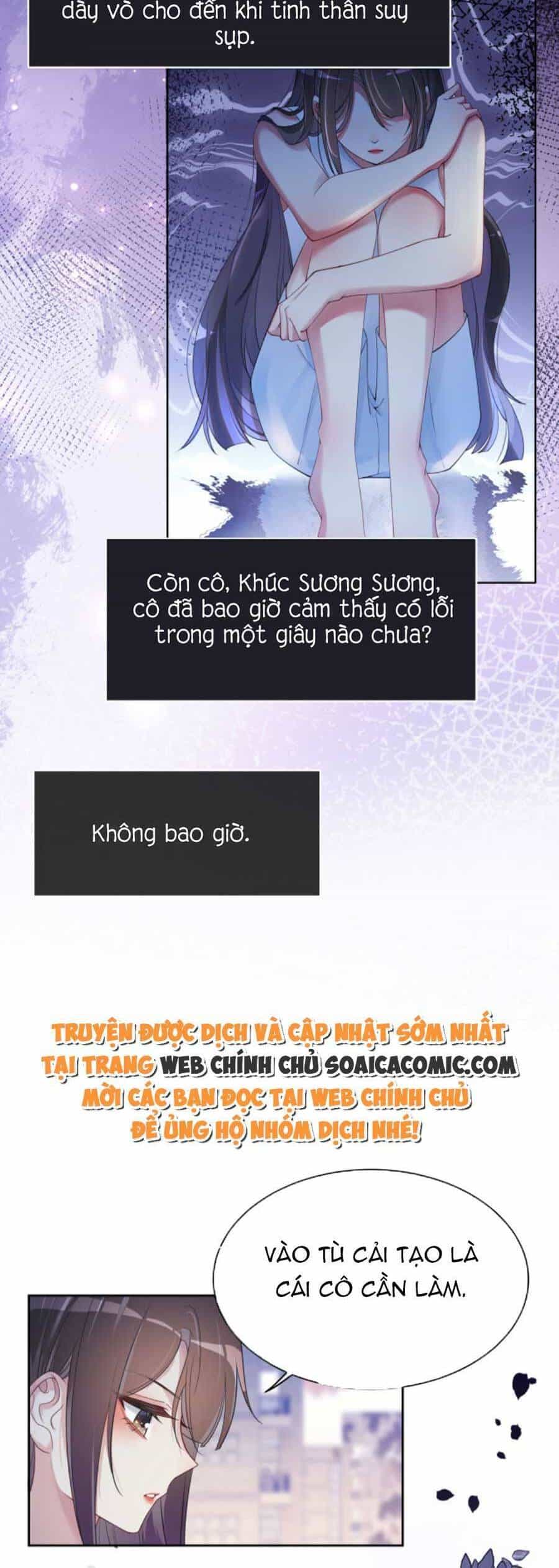 Bệnh Kiều Nam Chủ Lại Ghen Rồi - Chương 32 - ảnh 18