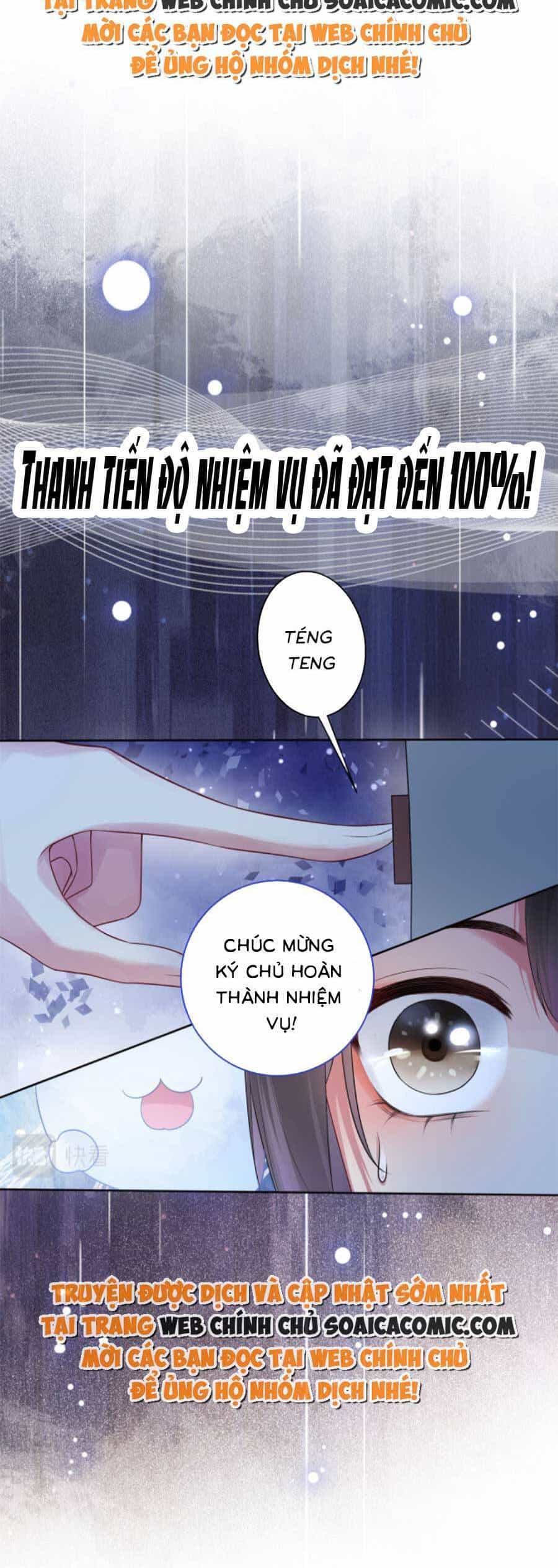 Bệnh Kiều Nam Chủ Lại Ghen Rồi - Chương 40 - ảnh 16