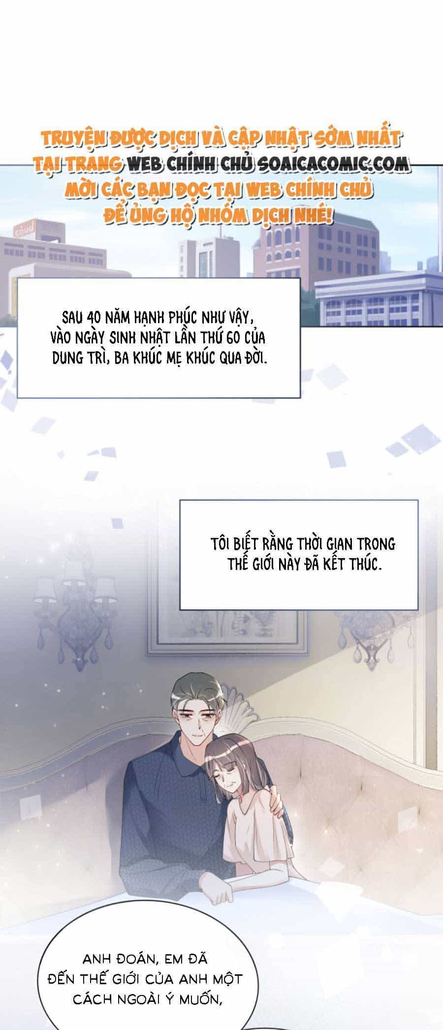 Bệnh Kiều Nam Chủ Lại Ghen Rồi - Chương 43 - ảnh 7