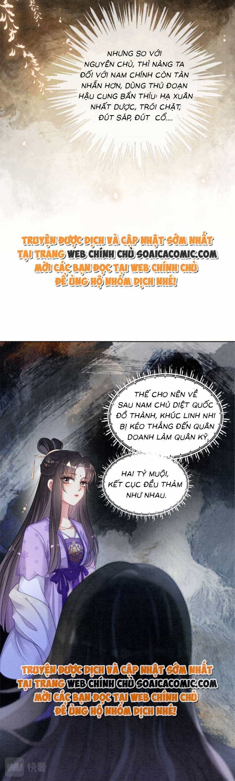 Bệnh Kiều Nam Chủ Lại Ghen Rồi - Chương 44 - ảnh 14