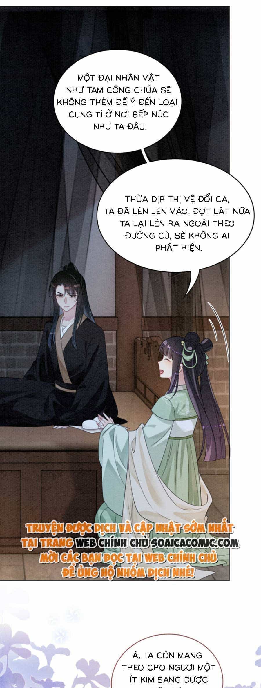 Bệnh Kiều Nam Chủ Lại Ghen Rồi - Chương 46 - ảnh 16