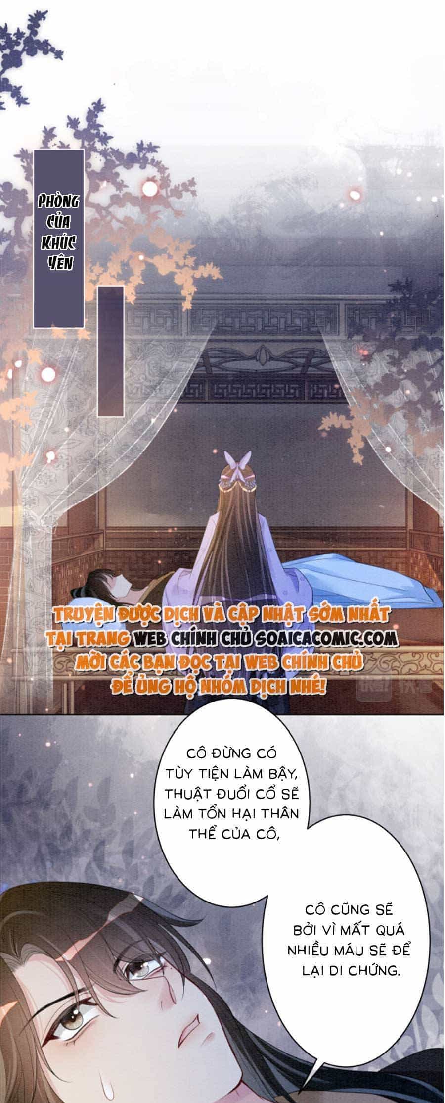Bệnh Kiều Nam Chủ Lại Ghen Rồi - Chương 55 - ảnh 4