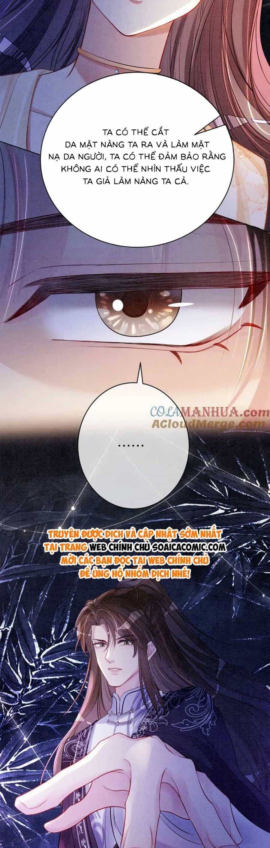 Bệnh Kiều Nam Chủ Lại Ghen Rồi - Chương 62 - ảnh 20