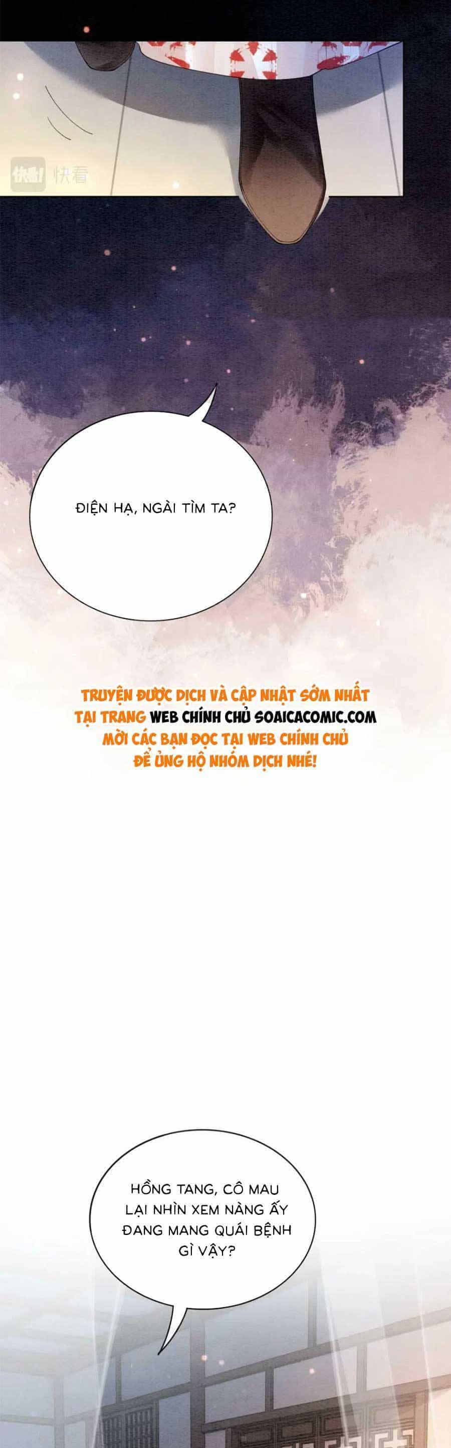 Bệnh Kiều Nam Chủ Lại Ghen Rồi - Chương 62 - ảnh 4