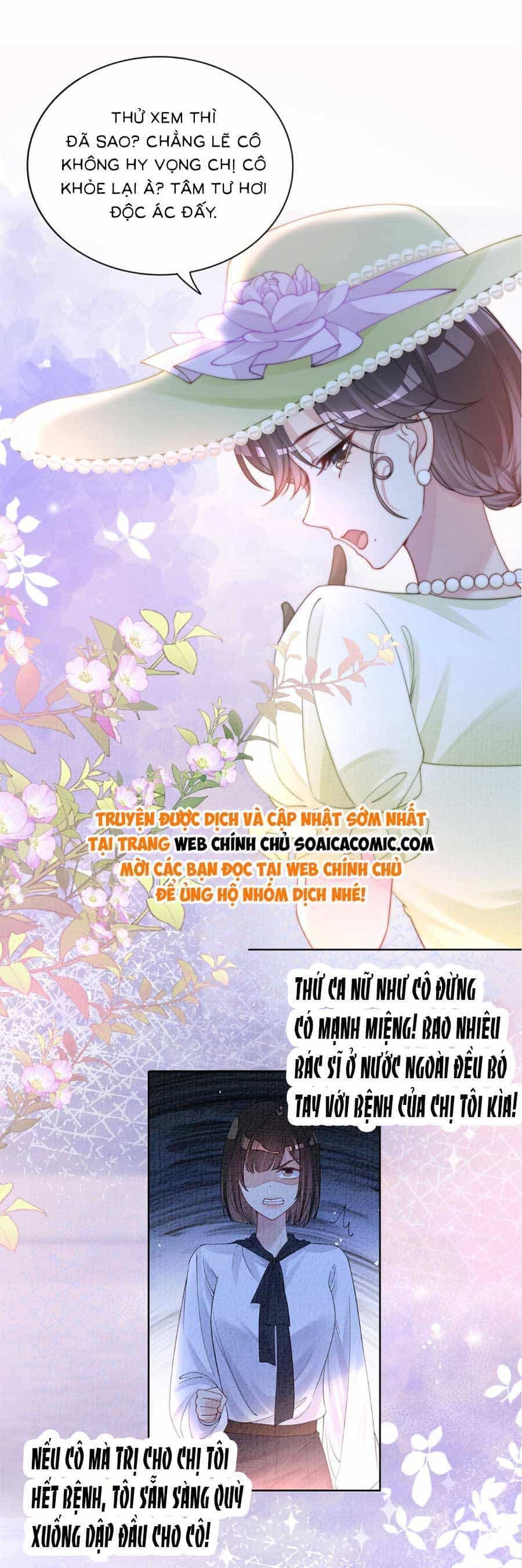 Bệnh Kiều Nam Chủ Lại Ghen Rồi - Chương 73 - ảnh 21